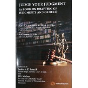 Thomson Reuters Judge Your Judgment by Justice Naresh Kumar Gupta, Manisha Gupta